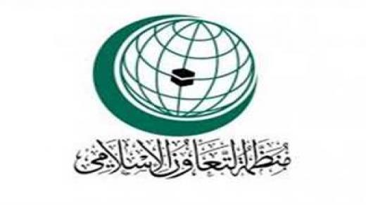 الكويت تطالب مجلس الأمن بتنفيذ قرارات الشرعية والقانون الدولي حول تهديدات إسرائيل بضم أراضي فلسطينية