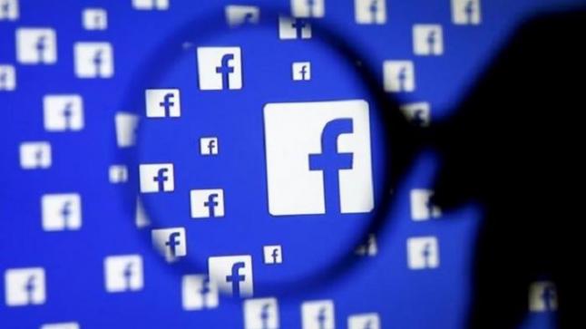 فيسبوك يجري تحديث جديد من أجل الحد من الاخبار المغلوطة خلال الاسابيع القادمة