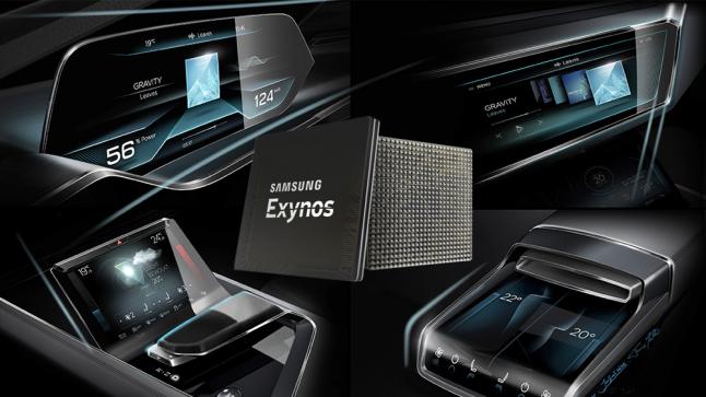 شركة سامسونج تعلن عن التعاون المشترك بينها وبين أودي في انتاج إنتاج معالجات Exynos