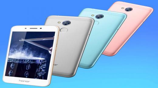 هواوي تعلن عن هاتف Honor 6A بمواصفات متوسطة وعالية وبسعر منخفض