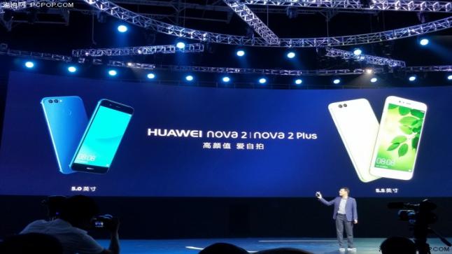 رسميا الكشف عن هاتفي Nova 2 Plus و Nova 2 من قبل هواوي