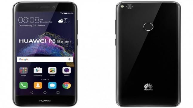 إطلاق هاتف هواوي الجديد تحت مسمى Huawei P8 Lite والحديث عن امكانية صدور هاتف باسم P10 لايت
