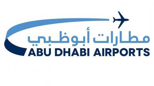 الأمارات تسمح بالسفر للدول منخفضة الخطورة