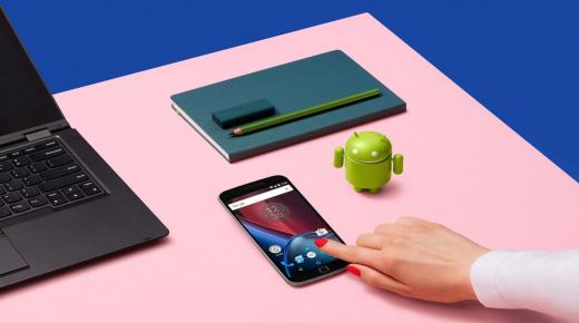 معلومات خاصة عن هاتف لينوفو الجديد Moto G5 Plus المنوى الكشف عنه في معرض برشلونة العالمي للجوالات MWC 2017