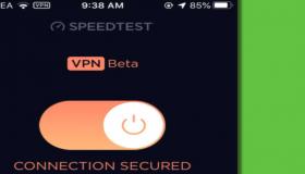 NordVPN هي خدمة متكاملة توفر لك سرعة الاتصال والأمان اللذين تحتاجهما