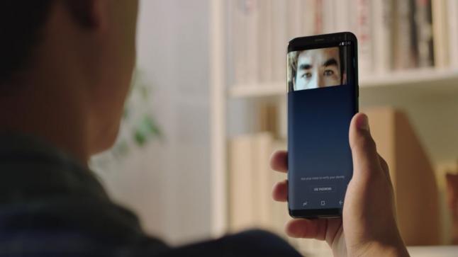 إصدار تحديث جديد لتقنية قزحية العين لهاتف Galaxy S8 و +Galaxy S8