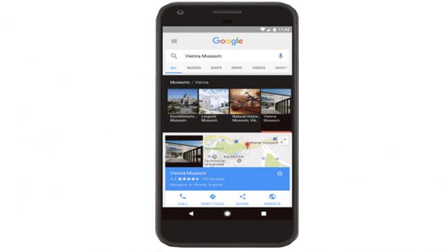 جوجل تحسن من نتائج بحث الفنون وتربطها بخدمة Google Street View
