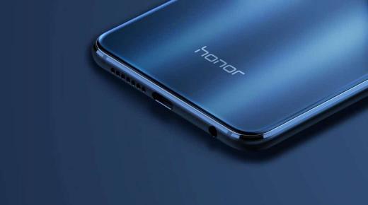 ازدياد كبير في أعداد الزوار المتاجر على هاتف Honor V10 في متجر  Jd