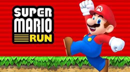 اللعبة التي تنال إعجاب الكثيرين Super Mario Run اختيرت كأفضل لعبة لهذا العام