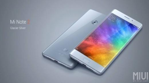 شركة Xiaomi الصينية لن تقوم بالكشف عن عدد الهواتف التي اصدرتها خلال العام الماضي