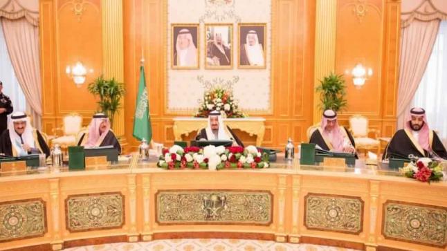 مجلس الوزراء السعودي يرحب بإعلان قوائم الإرهاب التي أدرجت الدكتور القرضاوي ضمن قائمتها