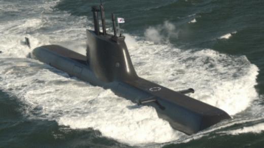 غواصة مجهولة جنوب غرب اليابان