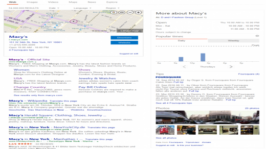 تحديثات جديد لمحرك البحث بينج والذي يقوم على اساس تحديد وقت فتح وإغلاق المحلات