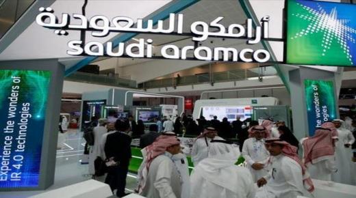 أرامكو السعودية تستكمل صفقة «سابك» وسداد الدفعات حتى 2028