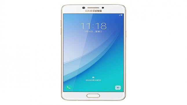 الاعلان عن صدور هاتف Galaxy C7 Pro بشكل رسمي والمواصفات الخاصة به