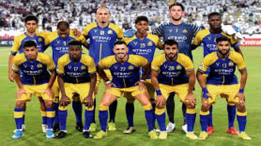 لاعبو النصر في انتظار برنامج شوال