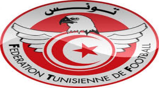 تحديد الموعد الرسمي لعودة الدوري التونسي