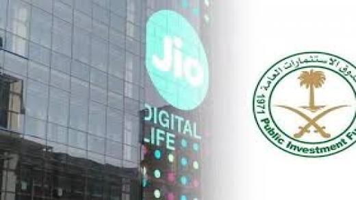 السعودية تستثمر نحو 1.5 مليار دولار في شركة هندية