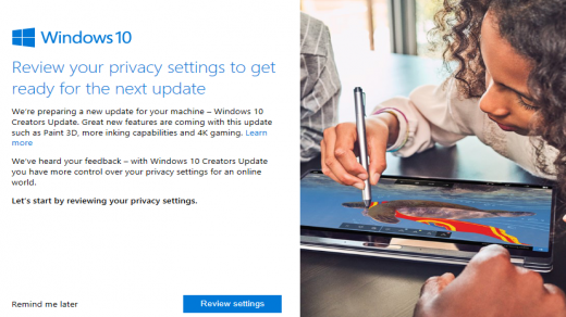 الية تعطيل تسجيل الصوت في ويندوز 10 Creators Update