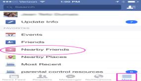 فيسبوك يلغي ميزات كثيرة بنهاية مايو 2022: “منها Nearby Friends”