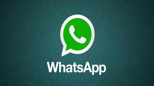 إصدار تحديث جديد لتطبيق واتساب عبر نظام تشغيل iOS