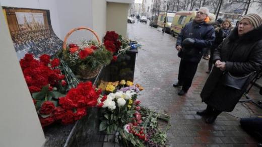 الطائرة الروسية المنكوبة: حداد عام والأسد يرسل برقية عزاء لبوتين