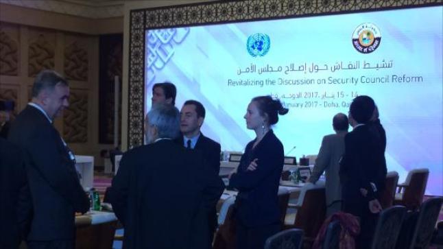 انطلاق مؤتمر لإصلاح مجلس الأمن بالعاصمة القطرية