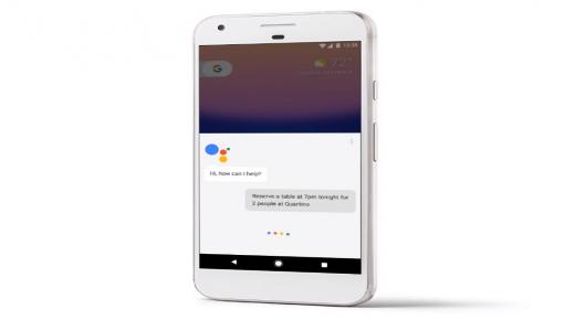 تحديثات وتحسينات على تطبيق Google Assistant خلال الفترة القادمة من قبل قوقل في ظل منافسة آبل ومايكروسوفت