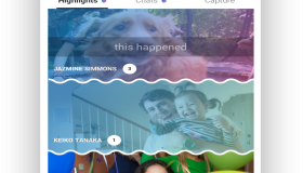 حصول سكاي بي على تصميم جديد ومميزات إضافية