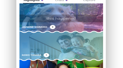 حصول سكاي بي على تصميم جديد ومميزات إضافية