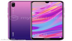 سعر ومواصفات جوال HUAWEI Y7_2019 في السعودية