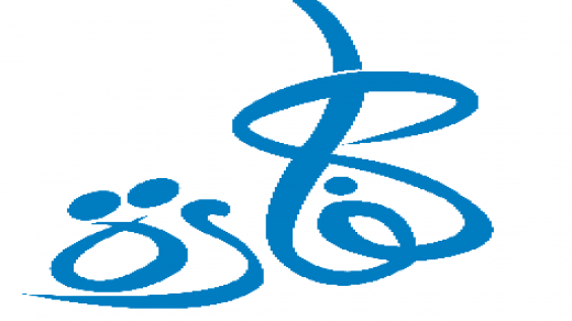 كفاءة تشجع على استخدام مصابيح LED لتوفير الطاقة