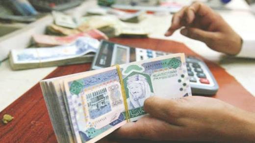 سبق حائل تعلن عن ارتفاع القروض الاجتماعية لبنك التسليف بدلا من 45 الف ريال