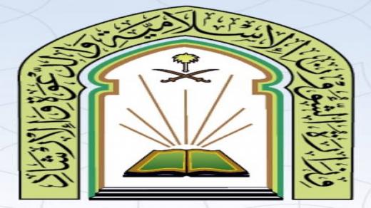 عبداللطيف غاضباً ” تسرق كهرباء المساجد على عينك ياتاجر “