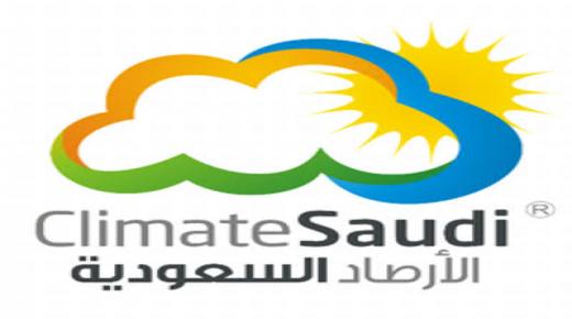 المناطق المعرضة لرياح مثيرة للأتربة والغبار تحد من مدى الرؤية الأفقية