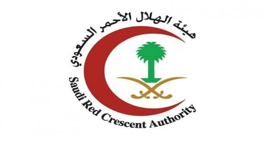 السعودية_ رد الهلال الأحمر على عيسى الغيث : لا يعد الاشتباه بفيروس كوفيد 19 ضمن الحالات الطارئة