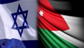 تحتج الأردن رسمياً لدوام أعمال إسرائيل على الحائط الغربي