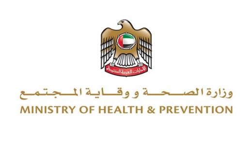 “الإمارات” إصابة 388 بفيروس كورونا