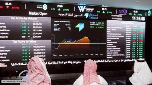 يغلق السوق السعودي مرتفعا ثلاثون نقطة و7 أسهم تقفز بأزيد من 6%
