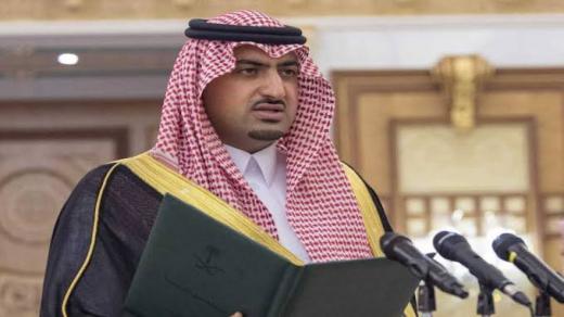 المملكة تؤيد الوكالة الدولية للطاقة الذرية لقيامها بالتفتيش في إيران