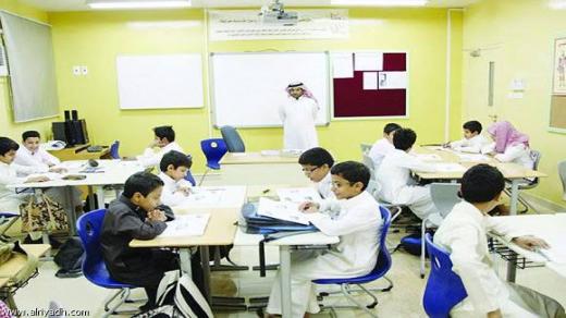 1563 عيادة أفتراضية لكل المرضي النفسين و لعلاج الإدمان في الرياض