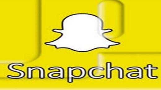 سناب شات تعتذر لمستخدميها بسبب الفلتر المسئ