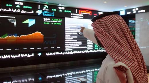 تستهل الأسهم السعودية كل تعاملاتها على تراجع بسيط
