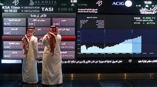 – قامت ” نمو ” بغلق 8231 نقطة ارتفعت بأكثر من 8%