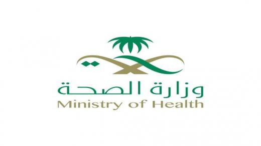 السعودية: ارتفاع نسب الشفاء من فيروس كورونا المستجد