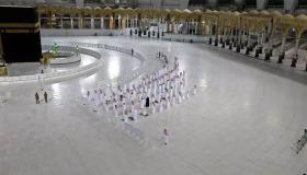 إقامة الحج بأعداد قليلة لحجاج داخل السعودية