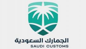 تطبيق شروط موافقة الوكيل او الموزع عند استيراد السيارات