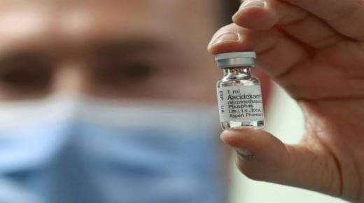 اخذ عقار ديكساميثازون للحالات التالية فقط