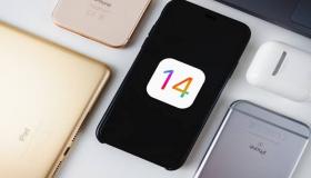 أهم مميزات نظام اي او اس 14 الحديث