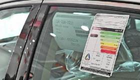 بطاقة اقتصاد الوقود في المركبات لتوفير استخدام الوقود بنسبة 5.5%
